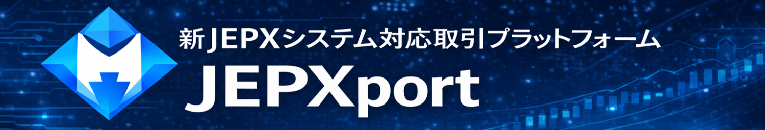 JEPXport